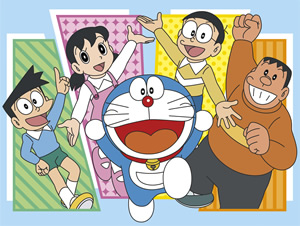 ドラえもん